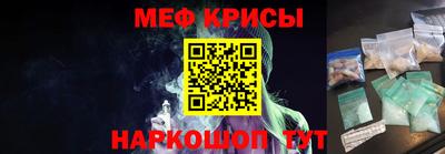 скорость Сланцы