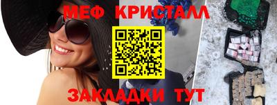 ALPHA-PVP Ачхой-Мартан