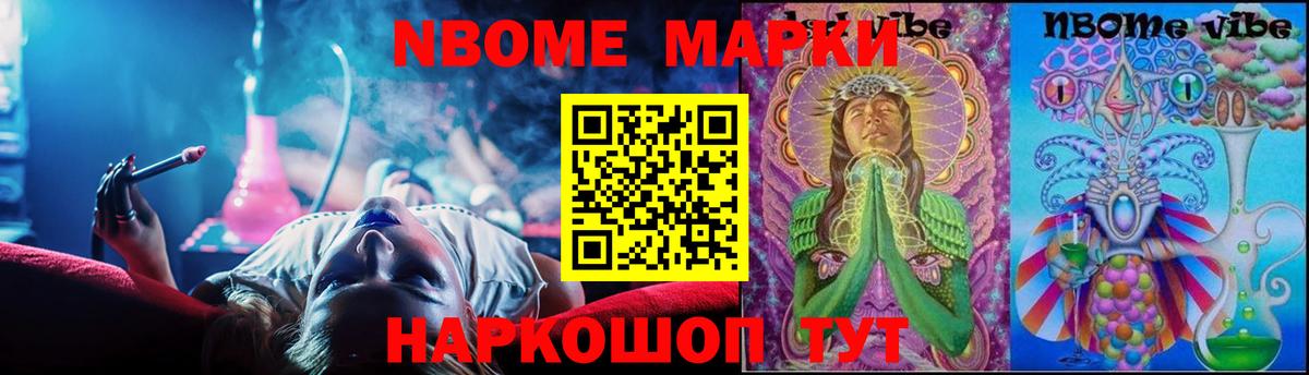 Нефтекумск  Лсд 25 экстази ecstasy  мега зеркало  Вход с VPN  ЛСД экстази кислота 
