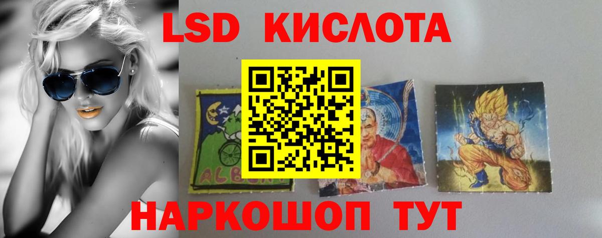 КЕТАМИН  Вход с VPN  MDMA  Нефтекумск  Конопля  Меф МЯУ МЯУ   Alpha-PVP СОЛЬ   Кокаин  ГАШИШ 